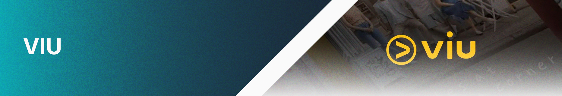 VIU banner